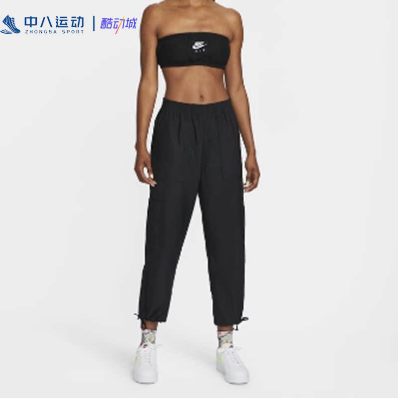 Nike耐克女子夏季长裤户外速干运动宽松直筒美式工装裤DM6570-010