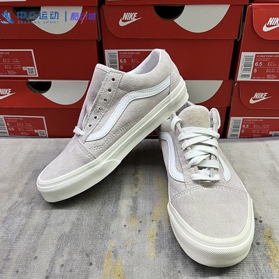 Vans范斯Old Skool实拍复古百搭防滑经典滑板鞋帆布鞋VN0A38G19G4