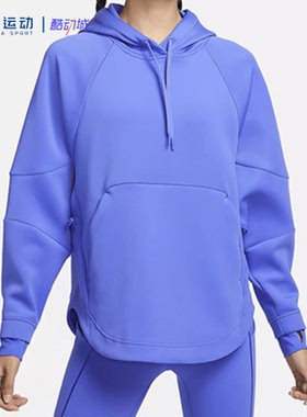 Nike耐克【S码专区】女装清仓断码高性价比舒适秋冬外套卫衣夹克