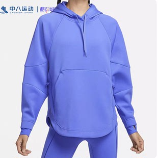 Nike耐克【S码专区】女装清仓断码高性价比舒适秋冬外套卫衣夹克