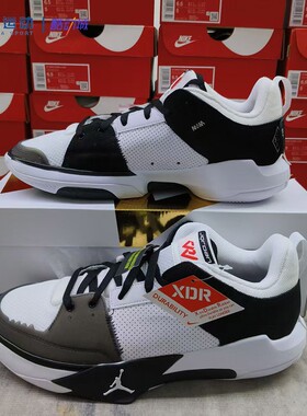 Nike耐克Jordan One Take 5威少5男子低帮缓震篮球鞋FD2336-101