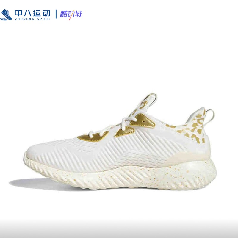 ADIDAS阿迪达斯Bounce轻便时尚防滑耐磨网面透气运动跑鞋FW1237 运动鞋new 其它运动鞋 原图主图