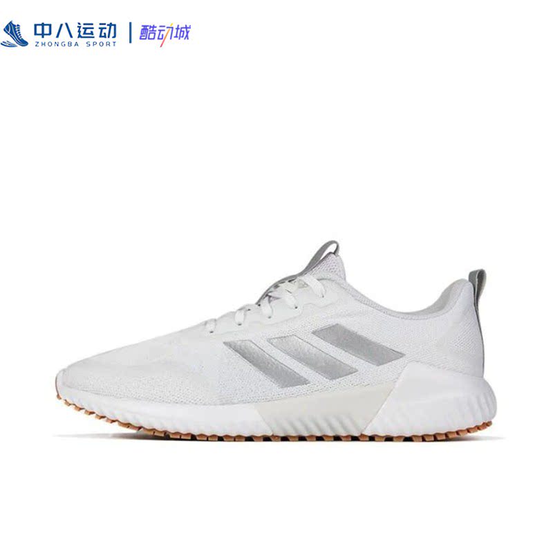 Adidas阿迪达斯Edge实拍缓震运动透气网面耐磨跑鞋休闲鞋EE9048