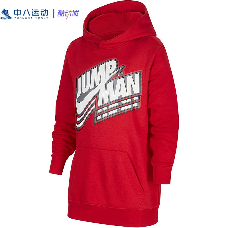 Nike耐克男女童潮流舒适透气圆领宽松纯棉连帽休闲卫衣DQ3844-687