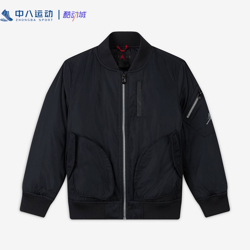 Nike耐克Jordan儿童春秋纯色拼接经典logo休闲运动夹克DB7119-010