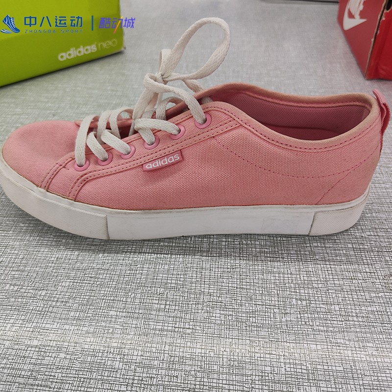 【38码】Adidas阿迪达斯女款纯色子母logo休闲平底帆布鞋AW4090