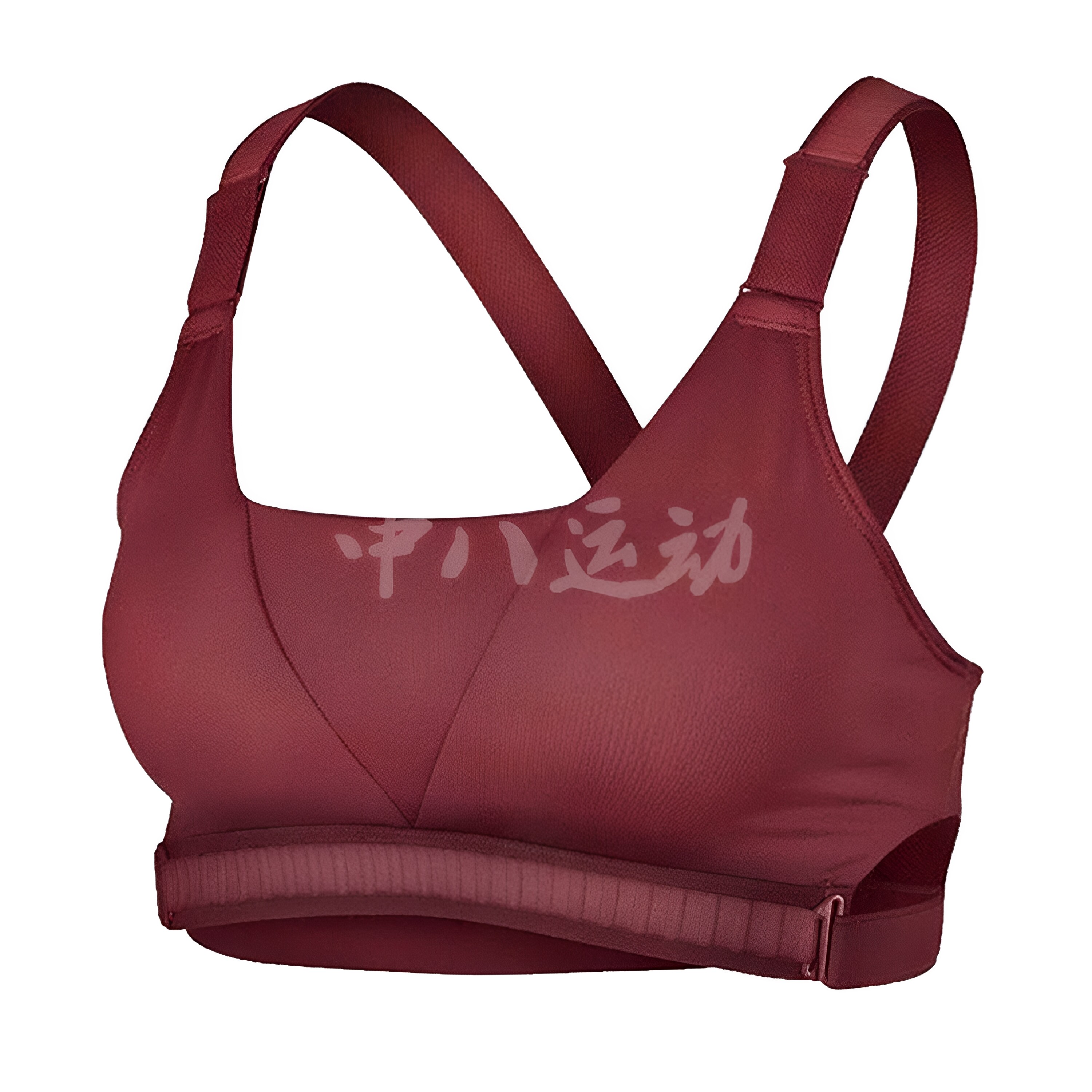 S码Nike耐克女子无吊牌简约健身运动时尚百搭休闲文胸BV3704-661