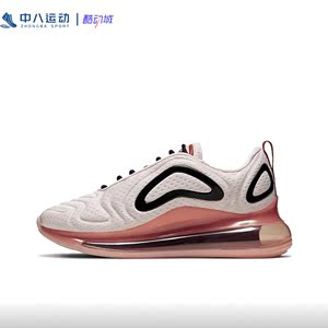 NIKE/耐克休闲健步鞋运动