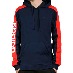 Adidas阿迪达斯M码男款运动休闲舒适秋冬欧美风卫衣外套羽绒服