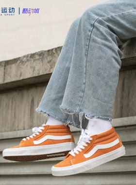 VANS万斯SK8-Mid男女潮流复古中帮防滑耐磨休闲板鞋VN0A3WM360C