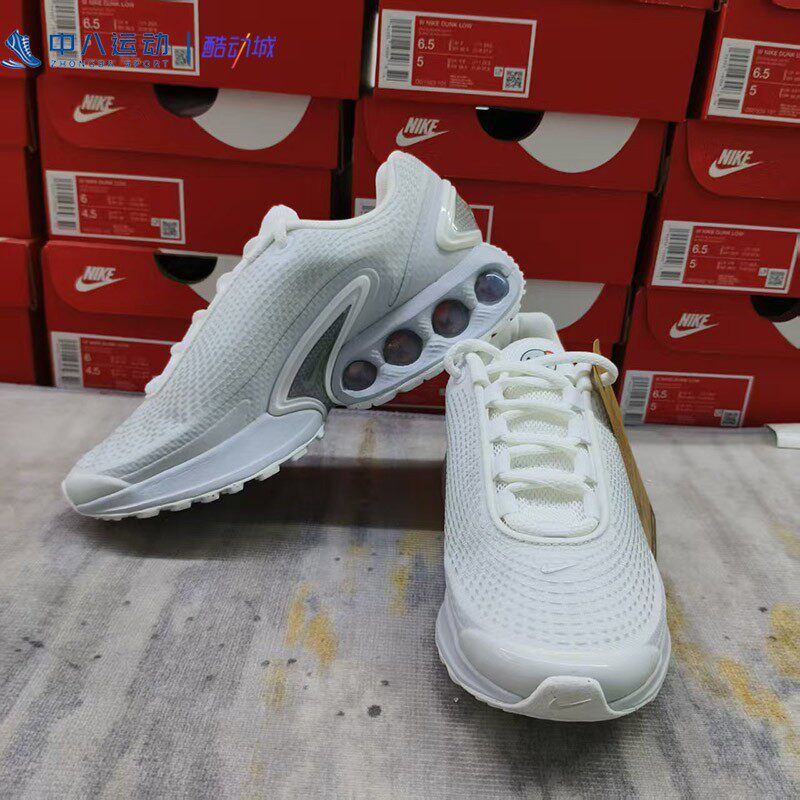 36.5码瑕疵Nike耐克女款断码简约轻运动复古时尚板鞋老爹鞋休闲鞋