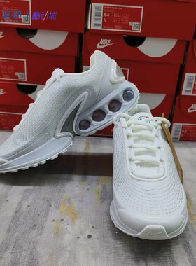 36.5码瑕疵Nike耐克女款断码简约轻运动复古时尚板鞋老爹鞋休闲鞋
