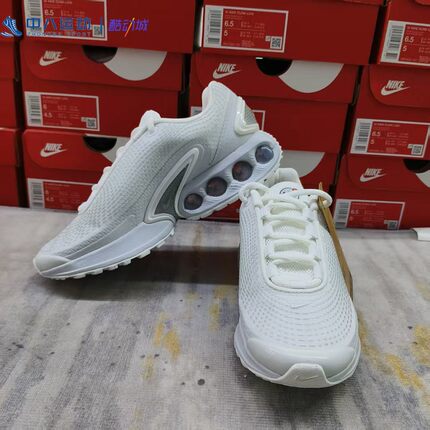 36.5码瑕疵Nike耐克女款断码简约轻运动复古时尚板鞋老爹鞋休闲鞋