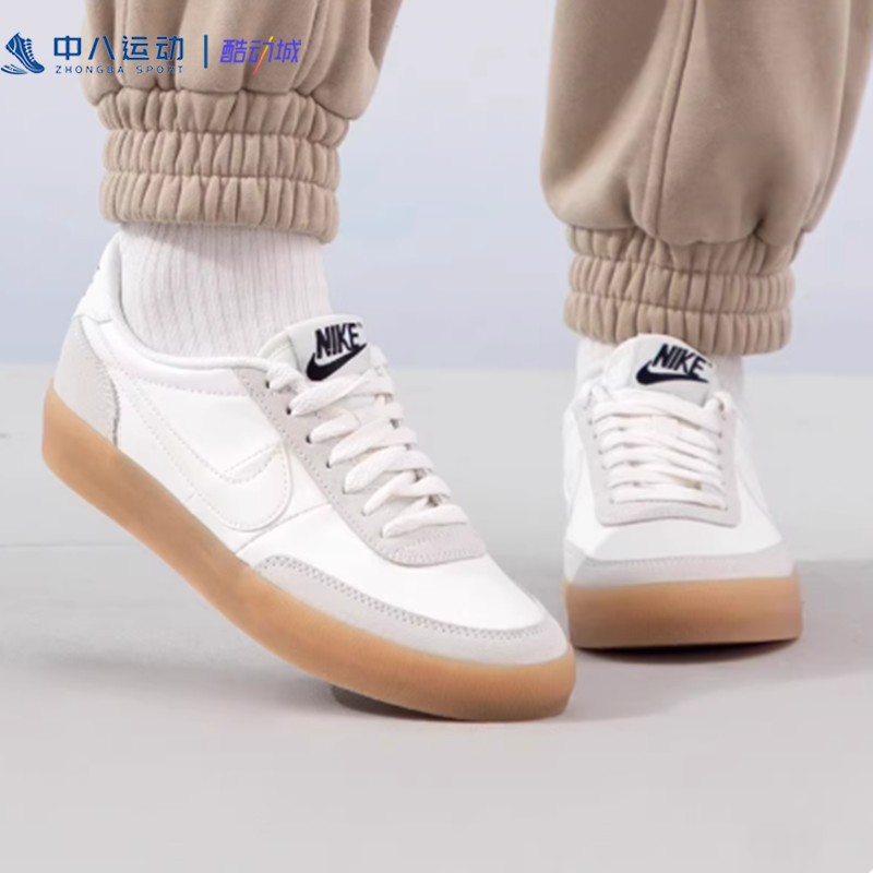 Nike耐克Killshot百搭简约防滑耐磨复古运动德训鞋板鞋FZ5630-101