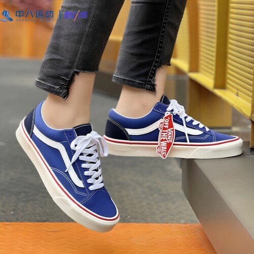 VANS万斯Style36舒适轻便防滑耐磨复古百搭帆布板鞋VN0A5FBM2ND