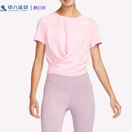 【L码】Nike耐克女装瑕疵简约休闲时尚速干轻运动卫衣外套短袖