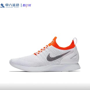 012 Nike耐克FlyknitRacer男子网面透气舒适运动休闲跑步鞋 918264