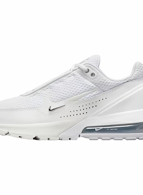 Nike耐克Air Max Pulse女子低帮气垫缓震运动休闲鞋FD6409-101