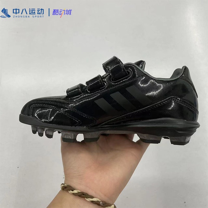 Adidas男鞋新款 儿童低帮TF碎钉人草训练实战舒适足球鞋 AQ8364