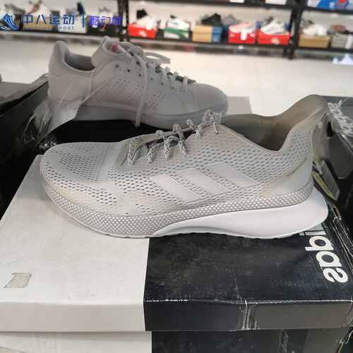 Adidas阿迪达斯 女子低帮缓震轻便舒适网面透气休闲跑步鞋 EE9928