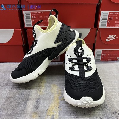 Nike耐克26码小童瑕疵正品清仓断码舒适耐穿运动鞋板鞋休闲童鞋