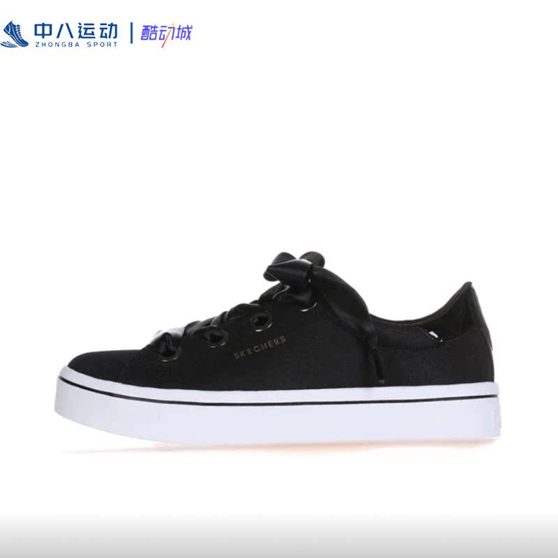Skechers斯凯奇防滑耐磨运动女子低帮轻便舒适休闲板鞋 976-BLK