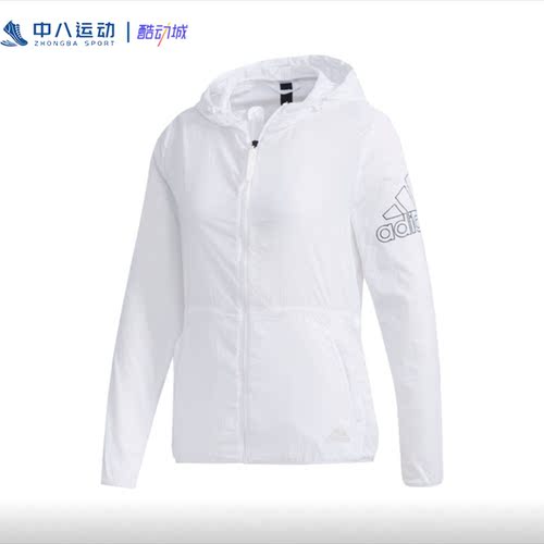 【S码】Adidas阿迪达斯女款防风梭织连帽运动休闲夹克外套FT2862