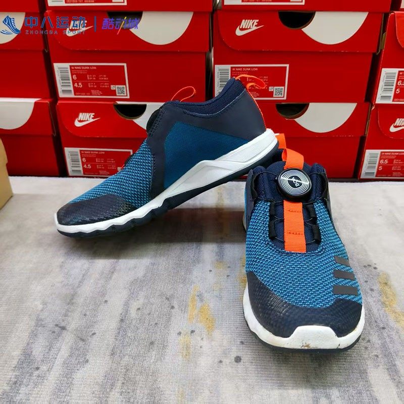 【34码大童专区】Adidas阿迪达斯正品百搭日常运动休闲鞋凉鞋板鞋,运动鞋new,童鞋/青少年鞋,淘宝优惠券,粉丝福利购,淘宝优惠卷