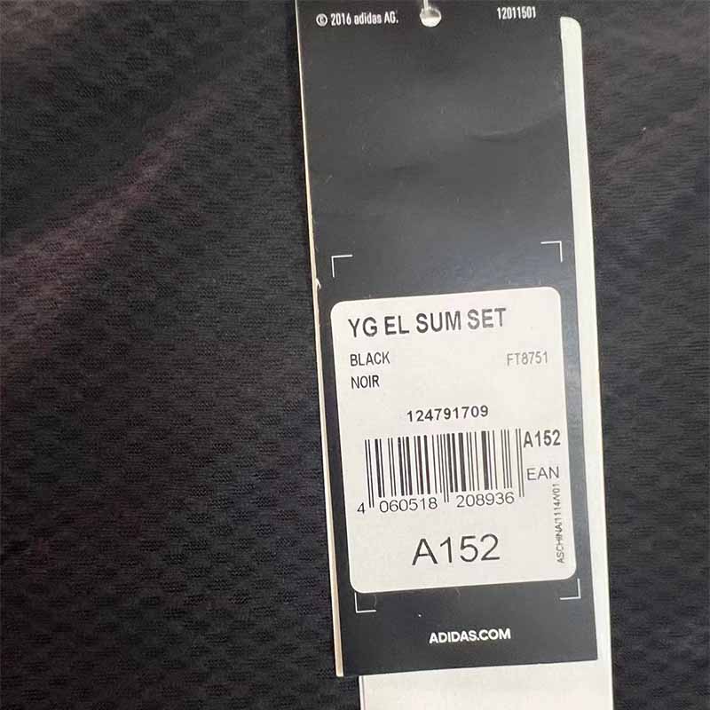 ADIDAS阿迪达斯儿童舒适夏季透气休闲圆领短袖长裤运动套装FT8751