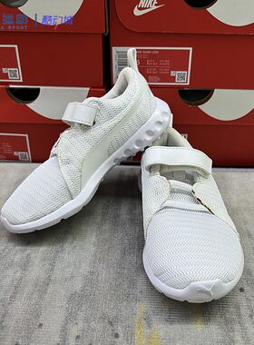 Puma彪马【28码童鞋专区】儿童特价断码清仓百搭日常休闲板鞋童鞋