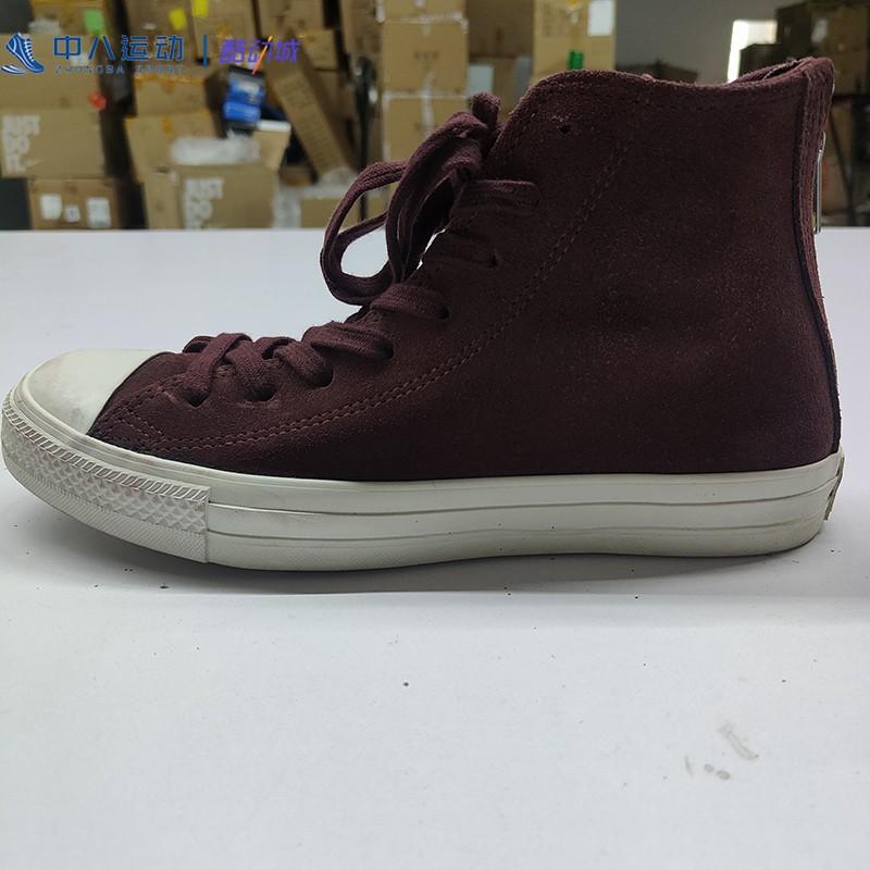 CONVERSE/匡威男高帮防滑鞋