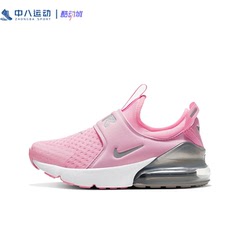 NIKE耐克AirMax270Extreme气垫缓震舒适轻便耐磨童鞋CI1107-600