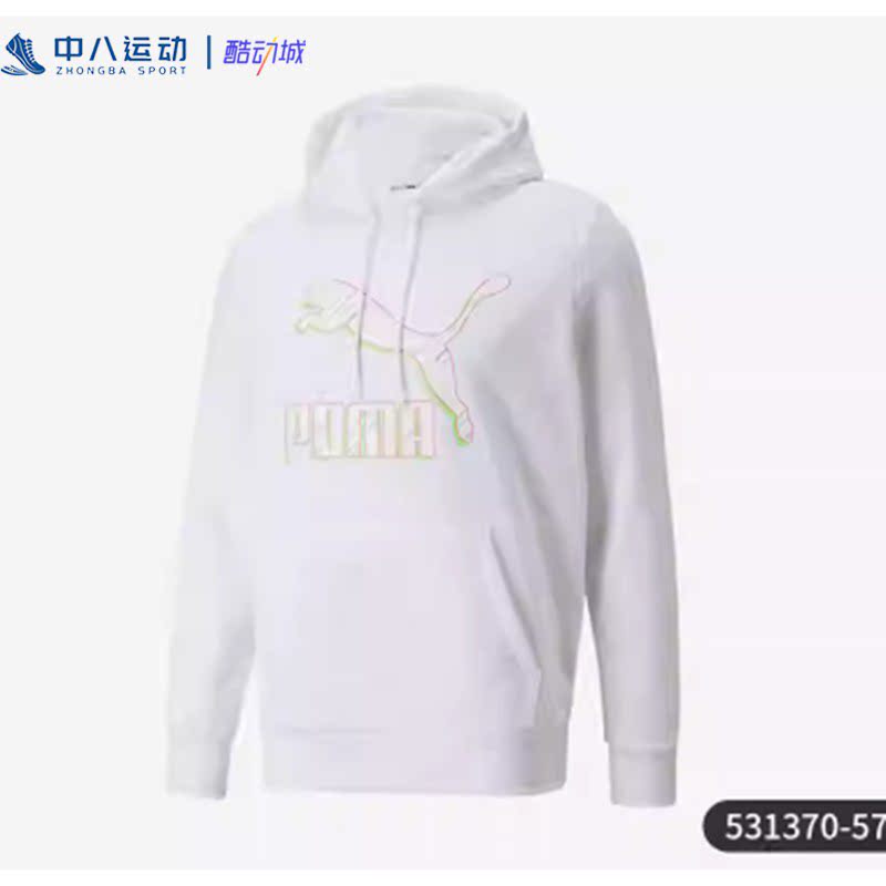 PUMA彪马印花时尚百搭休闲套头长袖连帽男子运动卫衣531370-57