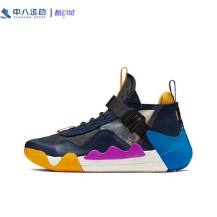 板鞋 跑步鞋 簡約清倉撿漏籃球鞋 Nike耐克正品 44.5碼 瑕疵專區