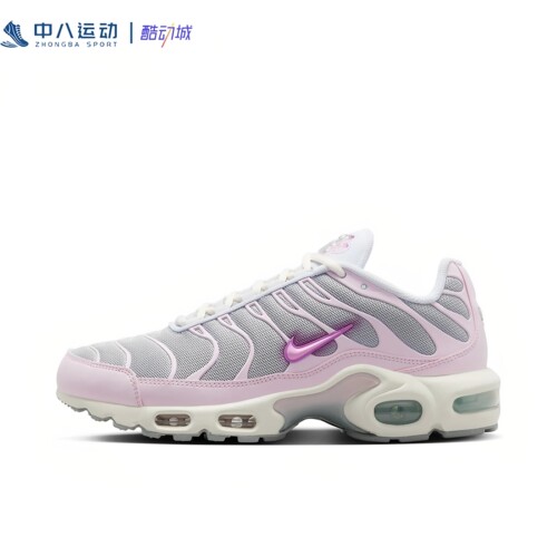 NIKE耐克女子AIR MAX PLUS舒适轻便网布透气耐磨运动鞋HM3692-061