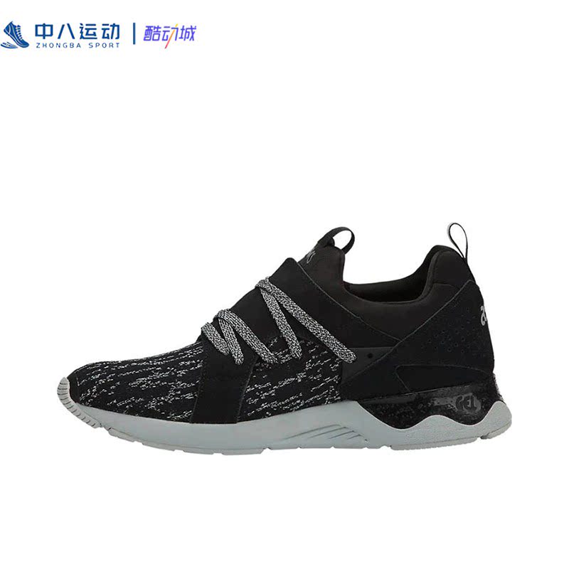 Asics亚瑟士Gel-Lyte男女网布轻便舒适透气夏季休闲鞋H848N-9090