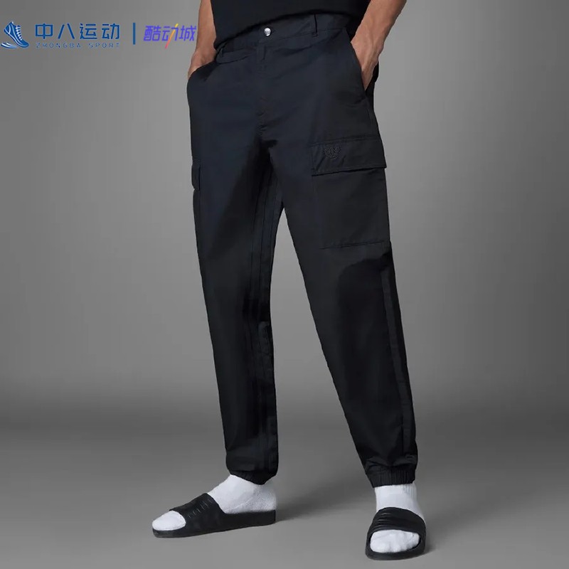 Adidas阿迪达斯三叶草男款运动休闲裤透气束脚针织工装长裤HM6498