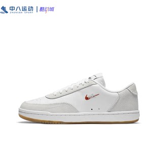 38.5码Nike耐克百搭缓震耐磨轻便透气男女低帮运动休闲鞋板鞋跑鞋