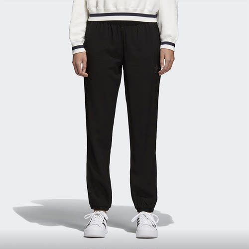 Adidas阿迪达斯女子春秋跑步健身训练透气束脚运动休闲长裤CD6900