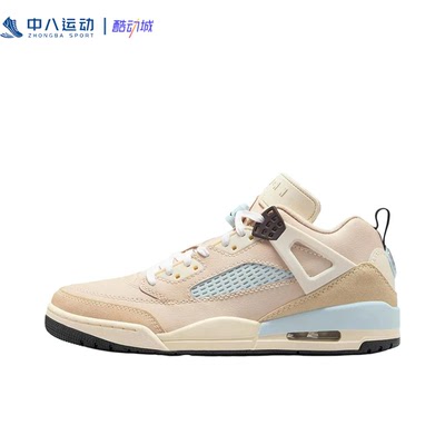 Nike耐克Air Jordan Spizike男款减震复古缓震休闲鞋HQ3439-101