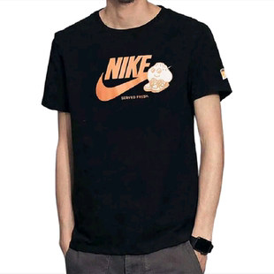 Nike耐克男上衣正品 特價 微瑕清倉速干休閑衛衣外套短袖 2XL碼