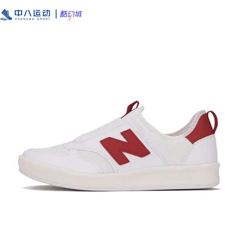 New Balance新百伦舒适防滑轻便时尚耐磨百搭复古休闲鞋CRT300SH