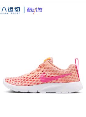 35码Nike耐克Tanjun小童网眼夏季透气时尚一脚蹬休闲鞋904269-800
