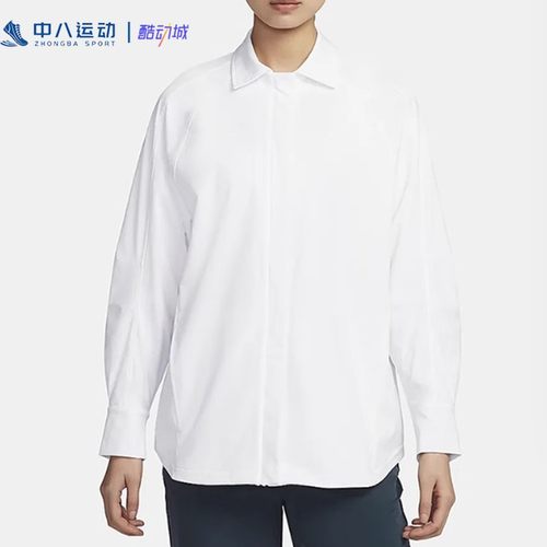 Nike耐克BLIS纯色梭织速干翻领叠搭单排扣休闲衬衫外套FN2780-100