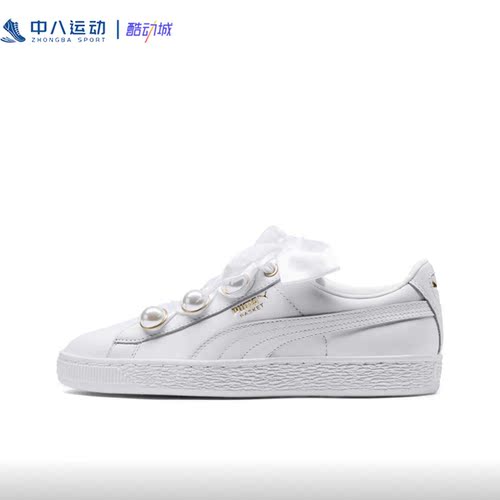 37.5码Puma彪马BasketBling女运动防滑耐磨轻便休闲板鞋366732-01