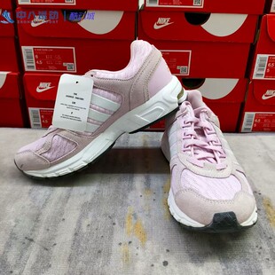 adidas阿迪达斯Equipment实拍防滑缓震回弹织物碳板休闲鞋DB0374