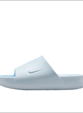 【39码】Nike耐克Calm Slide防滑纯色时尚耐磨一字拖DX4816-400