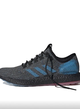 ADIDAS阿迪达斯BOOST男女舒适正品爆款简约休闲健步跑步鞋B37811