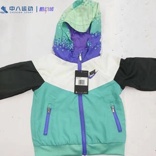 Nike耐克小童圆领连帽轻便透气跑步运动休闲夹克外套 392 DV1122