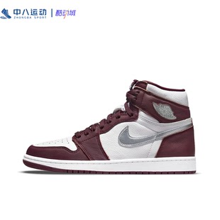 36码Nike耐克Air Jordan1复古潮流高帮运动休闲板鞋555088-611